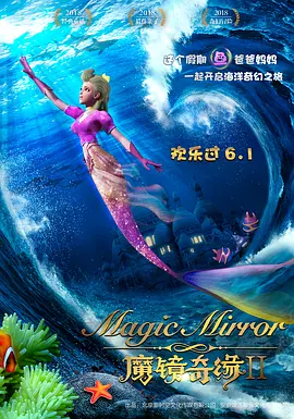 国产综合久久